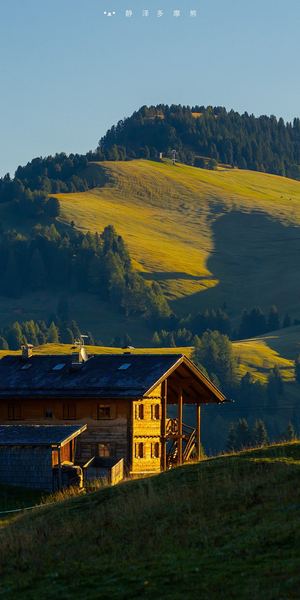 加班太多身体吃不消?今天终于有人说透了 加班太多身体吃不消?今天终于有人说透了